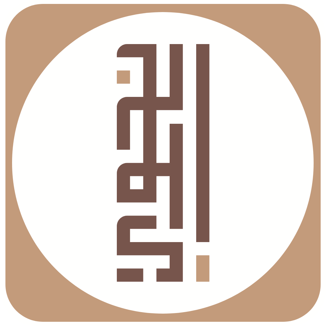 نحويّ : النحو العربي